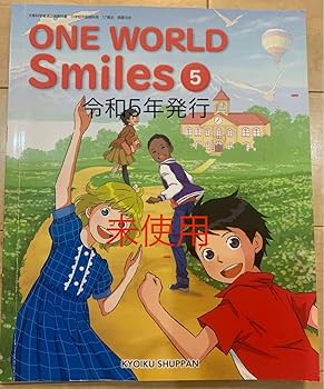 第一出版の中学生向けのマイロードとマイゴールドと実技⑤教科 第一出版の中学生向けのマイロードとマイゴールドと実技⑤教科